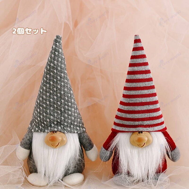 クリスマス装飾 クリスマスツリー オーナメント クリスマスツリー サンタ クリスマスパーティー サンタクロースドア装飾 オーナメン 可愛いオーナメントセットおしゃれ ハンドメイド トイオーナメント フェイス人形