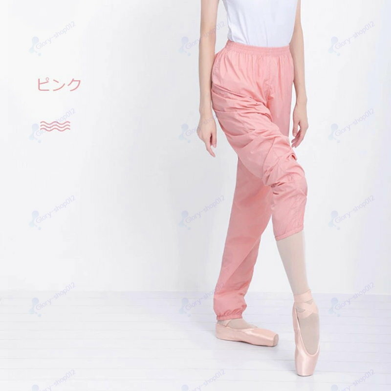 Wear - バレエパンツ 大人 レディース 発汗 保温 サウナ効果 ロングパンツ スポーツウェア 薄手 春秋 ダンス衣装 ヨガ バレエ ボトムス レッスンウェア ナイロン ズボン 運動 速乾 ジョギング ダンス 練習着 体操 アウターウェアS/M/L/XL