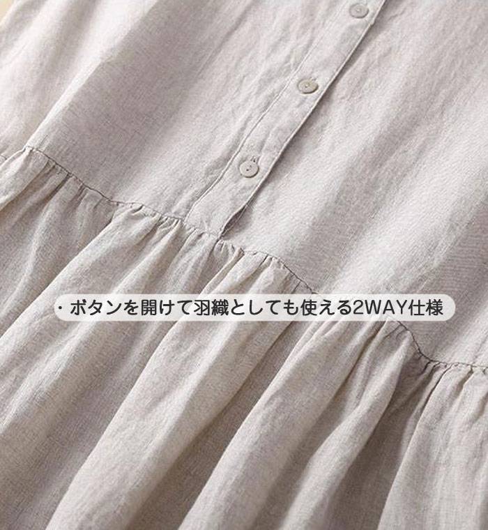 ワンピース シャツワンピース カットソー 春 夏 きれいめ レディース 大きいサイズ 襟付き 前 開き 低身長 高身長 半袖 ポロシャツワンピース ロング 無地 シンプル カジュアル ブラック 黒 大人 体型カバー 着痩せ 30代 40代 50代