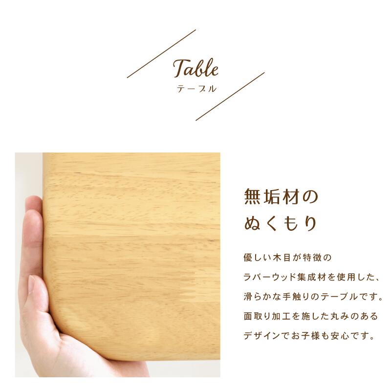 【全品ポイント5〜15倍】 ダイニングテーブルセット 3点 2人掛け テーブル 幅90cm 2本脚 長方形 チェア 肘無 合皮 木製 天然木 コンパクト 合皮 おしゃれ シンプル Spade