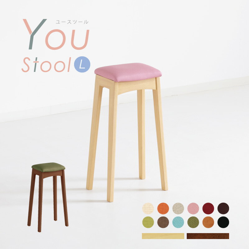 yN[|&Si|Cg3{z Xc[ 65cm ؐ RpNg _CjO 䏊 Lb`  rO PVC    i` LTCY AC{[ O[ IW uE Vo[ u[ sN bh L ubN YOU-Stool