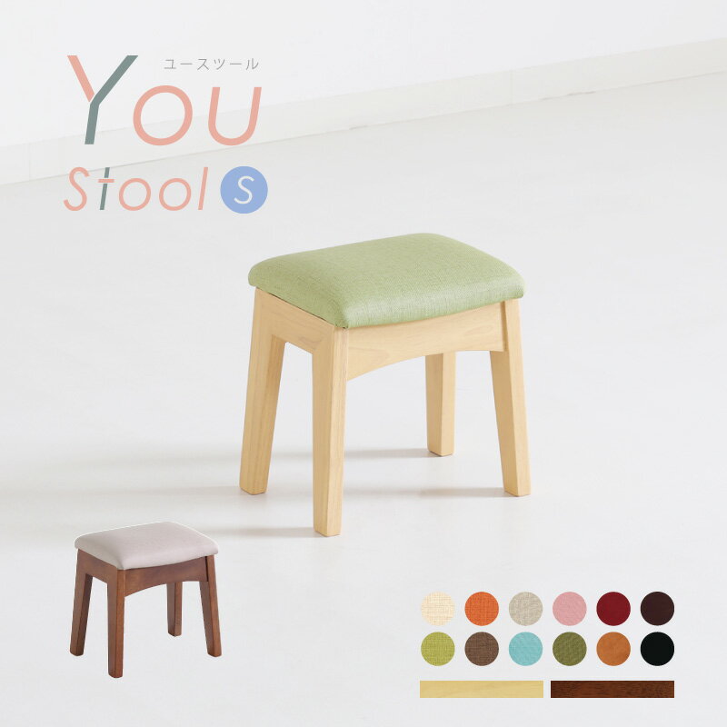 yN[|&Si|Cg3{z Xc[ 30cm ؐ  RpNg _CjO 䏊 Lb`  rO PVC    i` STCY AC{[ O[ IW uE Vo[ u[ sN bh ubN YOU-Stool