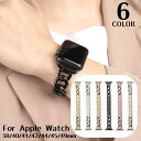 yz rvxg oh AbvEHb`p Apple Watch `F[ p 38 40 41 42 44 45 49mm