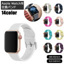 yz rvpxg AbvEHb`oh apple watchpxg AbvEHb`p iWatchp X|[coh X|[cxg VR jZbNX jp fB[X Y ւ xg tւ  series