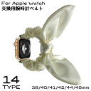 yz AbvEHb`p Apple Watchp oh rvxg fB[X z VV^Cv {   ւ