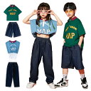 【送料無料】キッズ ダンス衣装 HIPHOP 半袖 ポロシャツ ジーパン 子供服 キッズダンス 女の子 男の子 デニムパンツ 2点セット 夏用 演出服 イベント服 発表会 110-180cm