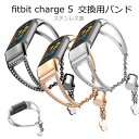 yzFitbit Charge5 xg Fitbit Charge 5 oh oh XeX tBbgrbg `[W 5 `[W5 poh 킢  LL IV fB[X xg charge5oh ʋ ʊw Vv charge5p xg Mtg a