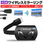 ̵ HDMIߥ顼 ̵ 1080P HD 2.4Ghz®  ٱ䥼 IOS Android wind