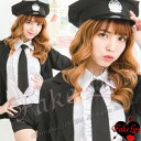 【帽子付き】 FakeLips コスプレ ポリス レディース ハロウィン 婦人警官 コスチューム 衣装(3)