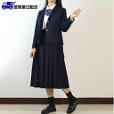 【翌営業日発送】卒業式 スーツ 入学式 スーツ 女の子 スーツ L ジュニアスーツ 大きいサイズ 制服 JK制服 卒業式服 フォーマル 中学生 大きいサイズ 七五三 韓国風 卒園式dd057c0c0kc /返品・交換・同梱不可