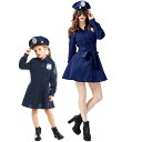 ポリスマン コスチューム 大人 女性 警察 婦人警官 SHERIFF ハロウィン 子供 女の子 警察官 大人用 かっこいい 仮装 結婚式 二次会 余興 plf ...