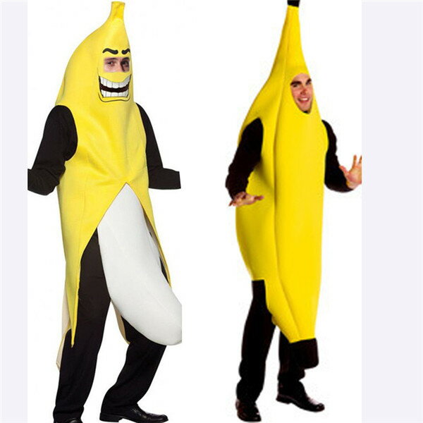 パーティーグッズ 着ぐるみ ハロウィン 衣装 バナナ コスプレ 仮装 男女兼用 ユニセックス コスプレ コ..