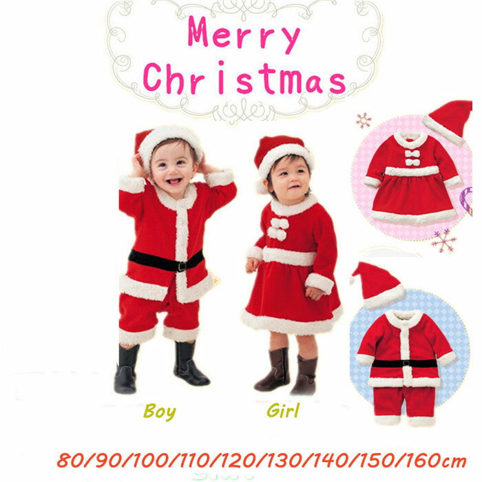 クリスマス プレゼント キッズ サンタクロース 衣装 子供用 男の子 女の子 コスプレ コスチューム ...