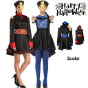 ハロウィン コスプレ 仮装 キョンシー ゾンビ チャイナ服 黒 M L XLコスプレ 大人 女性 可愛い レディース かわいい 衣装 コスチューム ハロウィン仮...