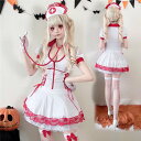 ハロウィン衣装 レディース ワンピース メアリーナース服 かわいい 5点セット 仮装舞踏会