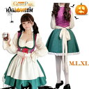 ハロウィン メイド服 コスプレ 長袖 セクシー カップル 定番 衣装 ...(3)