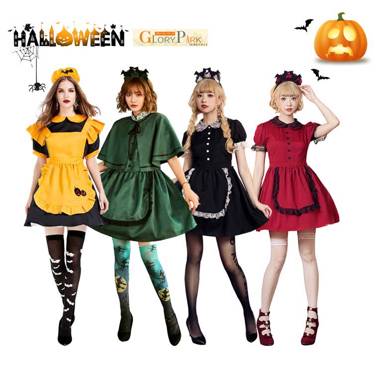 ハロウィン コスプレ メイド服 セクシー カップル 定番 衣装 仮装 コスチューム おすすめ 可愛い メイド 男ウケ レディース 女 コスプ..