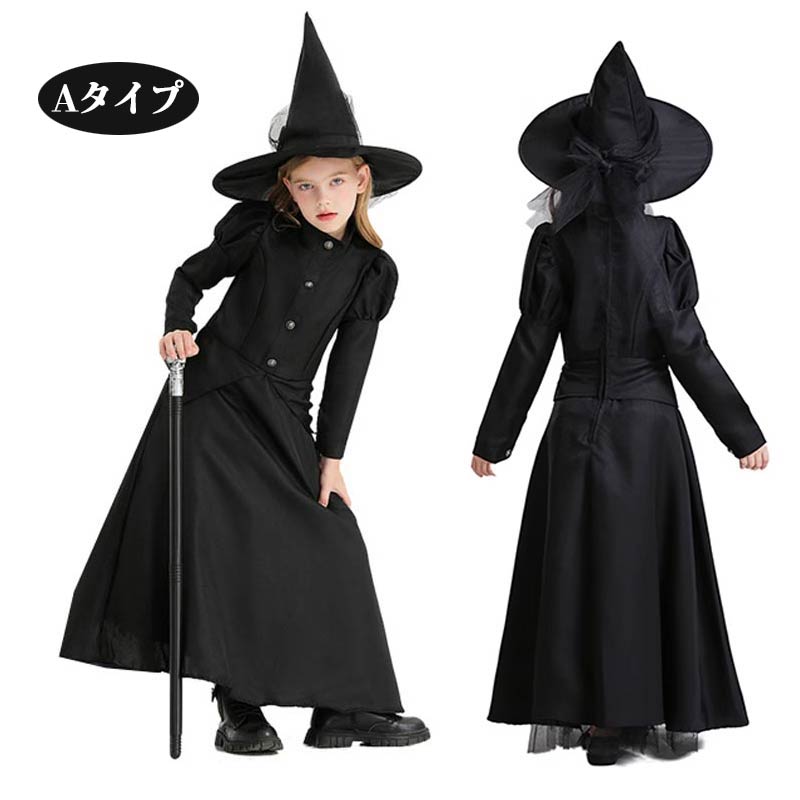 子供 ハロウィン 仮装 女の子 男の子 仮装舞踏会パーティー衣装 演出衣装 選べる6タイプ お誕生日パーティーやお友達会 キッズ 魔女 コスプレ 仮装 かわいい 小娘 ワンピース衣装グローリーパーク