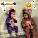 ハロウィン コスプレ ベビー 仮装 着ぐるみ ベビー 動物 ロンパース HALLOWEEN 新生児 ベビー服 赤ちゃん 綿 コットン ネズミ 子供用 男の子 女...