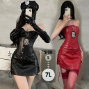 ボンテージ 超セクシー 制服 女王様 誘惑 PU 萌え セクシー 女王 レディース 黒 ブラック レッド パーティー衣装 プレゼント 女性用 情趣下着 コスプレ...
