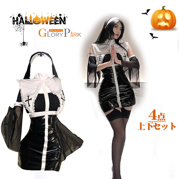 �ϥ���������� ��ƻ�����ԡ��� �������������ץ������������ ���ʥ��pu�����Ȥ������� �ϥ������󥷥����� �����ץ������������꡼�ѡ���