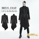 コート 舞台 中世 貴族 衣装 豪華 メンズ 宮廷服 コスプレ衣装 王子様 洋服 ロングコート 演劇 舞台服 パンク風 コット風 GOTHIC パーティー演出服...