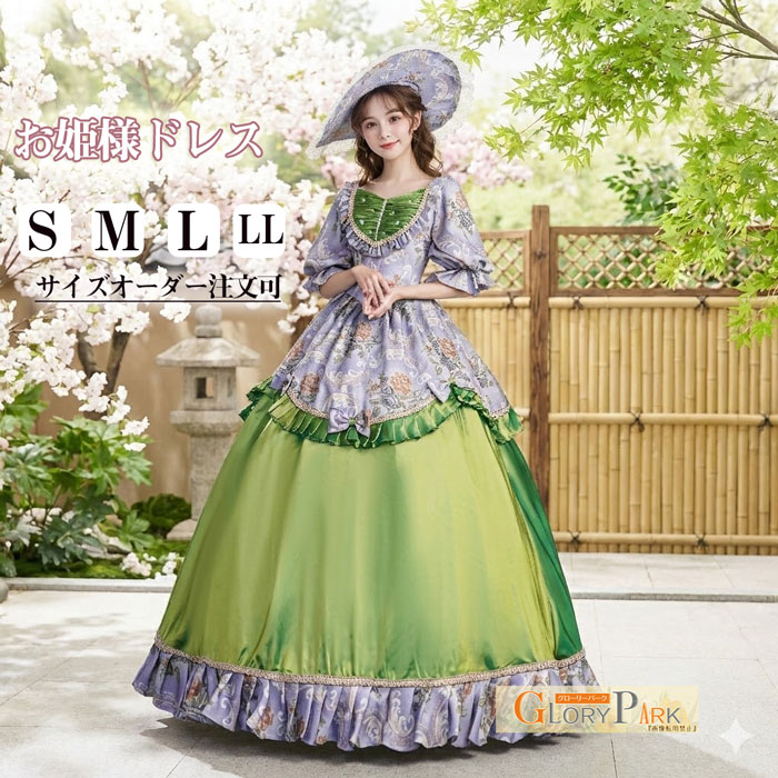 楽天市場】ロココ（ドレスのシルエットAライン）（ドレス｜レディース