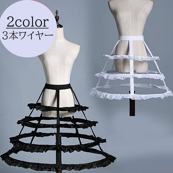 pjG [^ Lolita pjG  cosplay 3i t XJ[gpjG [X 3{C[pjG  ӂ l hX d9003c0c0d4