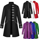 【2点以上購入で300円OFFクーポン発行中】中世貴族風 舞台 ジャケット メンズ 宮廷服 コート 長袖コート ヨーロッパ中世 ロングコート 全6色 演劇 舞台...
