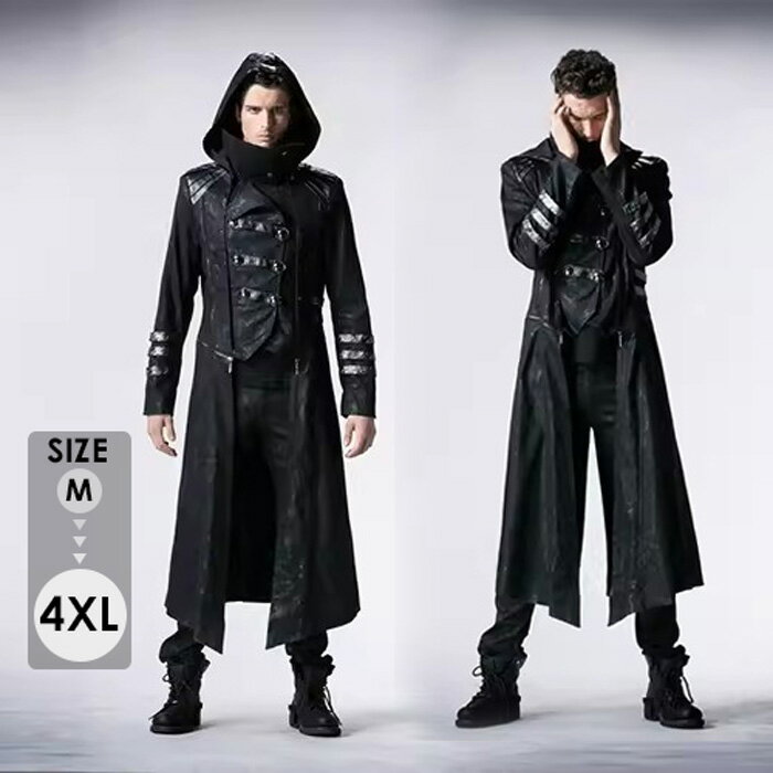 【動画あり】ゴシック衣装 パンク風 貴族風 舞台 2WAY ロングコート 中世 貴族 衣装 豪華 メンズ ヨーロッパ コスプレ衣装 洋服 演劇 舞台服 パーティ...
