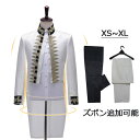 メンズ ジャケット 男性用スーツ タキシード 演出服 中世 演劇オペラ声楽 豪華に見える 宮廷服 王子様 貴公子 公爵 大人 演奏会 舞台ステージ衣装 新劇 貴...