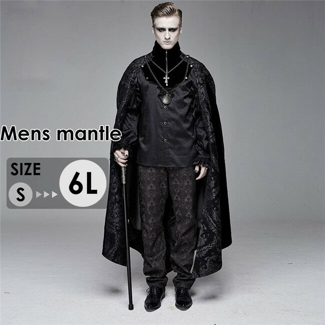 メンズ マント コート ロングクローク ジャガード 宮廷 紳士 黒ゴシック パンクショー パーティーグローリーパーク