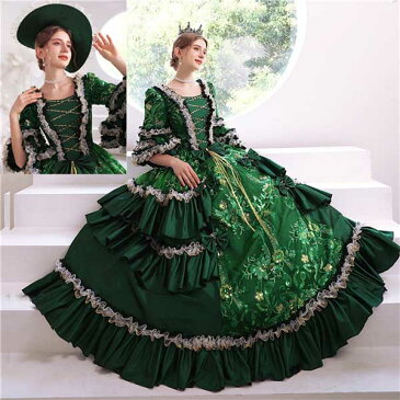華麗な 宮廷ドレス ドレス レディース ロングドレス 緑 ロココ 貴族ドレス 18世紀 中世ヨーロッパ お姫様 プリンセスドレス サイズ指定OK 西洋ドレス ステージ衣装 貴婦人 オペラ ワンピース