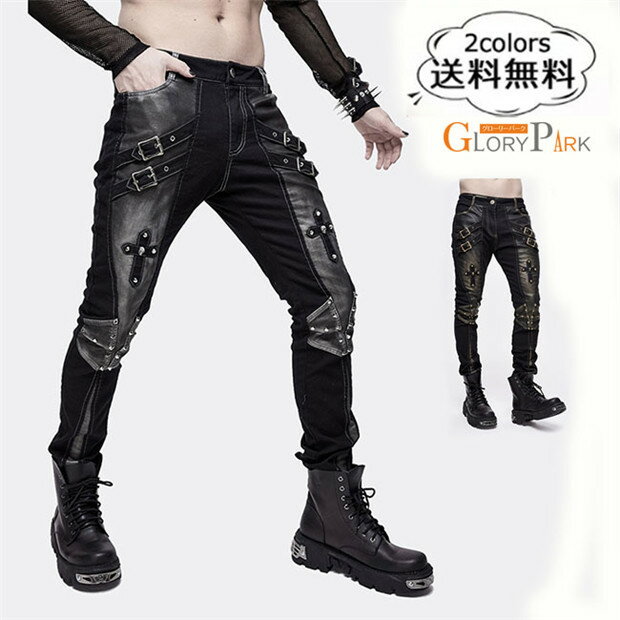 ��� ���ܥ� �������� �ѥ��� ��ȥ� �Хå���ѥ�� ������ �֥�å� �֥饦�� �礭������������ S/M/L/XL/2XL/3XL/4XL�������꡼�ѡ�...