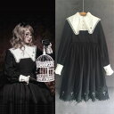 ゴスロリ ワンピース ロリータ パンク ゴシック コスプレ メイド 黒 コスプレ衣装 復古風 演出服 パーティードレス コスチューム 衣装 襟取り外す可能 コスプレ S M L da279c0c0d4