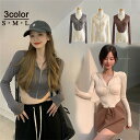 パーカー ショート丈 ジップパーカー レディースパーカー 韓国 秋 トップス トレーナー フード付き ハイウエスト ダンスウエア グレー ベージュ ブラウン