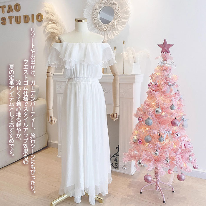 ワンピース 白 ロング マキシ丈 オフショルダ...の紹介画像3
