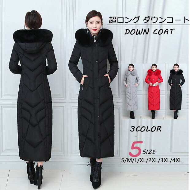 樂天商城 - ダウンコート 超ロング 大きいサイズ ダウンコート 防寒性抜群 s〜5lファーコート 冬 ギフト 30代 40代 50代 ミセス 母　ダウンジャケット アウター ダウン ロングコート　厚手 防寒 撥水 あったか ファー付きブラック レッド グレーグローリーパーク