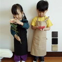 子ども エプロン エプロン キッズ 子供 男の子 女の子 無地 おしゃれ 綿 首ひも長さ調節