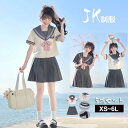 セーラー服 卒業式 女の子 制服 学生制服 5点セット 半袖女子高生スカート 制服コスプレ レディース 高校生 お受験 結婚式 発表会 入学 通学 ジュニア フォーマル 中学生 卒業式スーツ 卒服 大きいサイズ 小さいサイズ