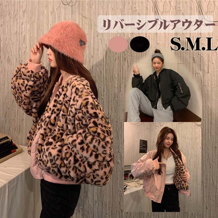 商品画像2