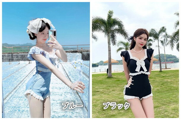 フリル ワンピース水着 韓国 ブルー ブラック パッド付 無地 S M L XL かわいい レディース水着 パレオ追加可