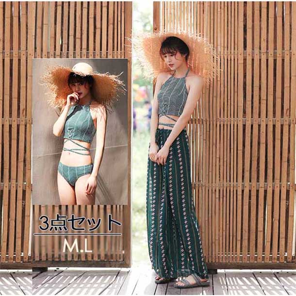 水着 ホルターネック レディース リゾート風 グリーン 3点セット ズボン M Lグローリーパーク