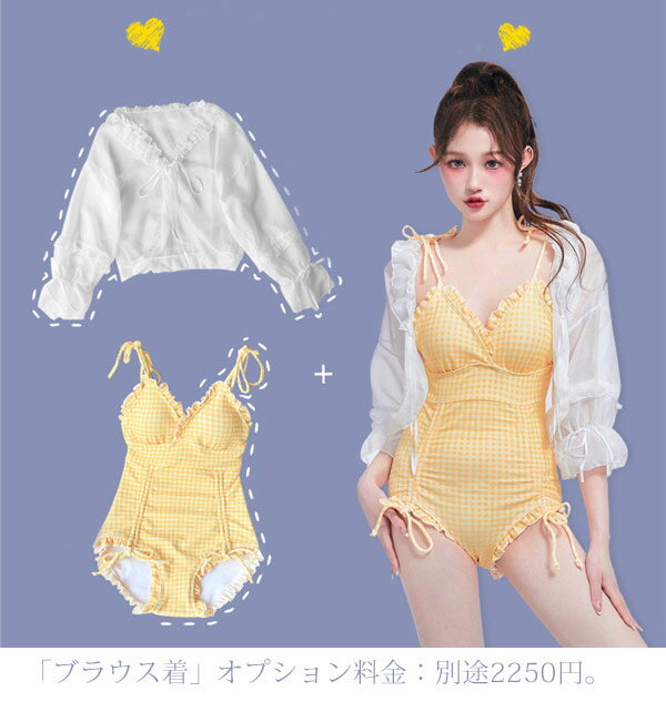 Solid & Striped 【 Cora Bikini Bottom Women 】 ズボン ボトムス レディースファッション 水着 レディース
