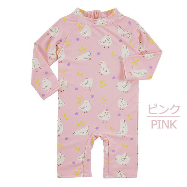 ���å� �Ҷ����� Ĺµ���� ���λ� �ˤλ� �糰�����åȻҤɤ���� ��Ļ�� �ڹ��� �ӡ��� �ե��åȥͥ����� ��å��奬���� ���å� �ԥ� �֥롼 80-130cm�������꡼�ѡ���