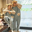 ペア パジャマ オールインワン シカ カップル 部屋着 冬 もこもこ ソフト 裏起毛 動物 アニマル 長袖 寝間着 ポケット付き 帽子付き ルームウェア かわい...