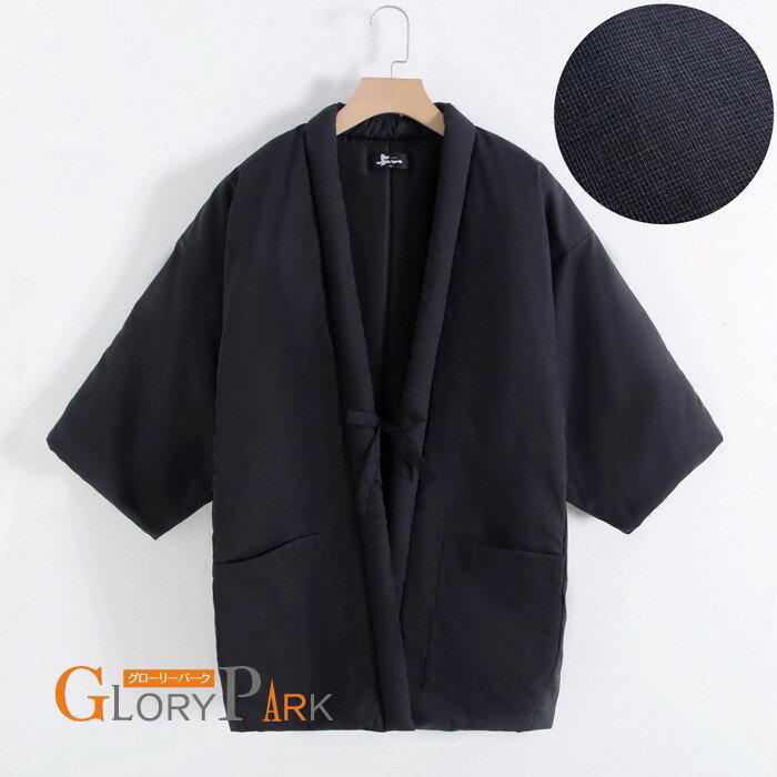 ȾŻ �������� �Ϥ�Ƥ� �ɴ��� �Ȥ� ������ ������ �Ϥ�Ƥ� ��� �ǥ˥� �ڤ� ���ä��� �ݤ��ݤ� ��Ż ���� �Ϥ�Ƥ� ��Ϸ���� ���������������꡼�ѡ���