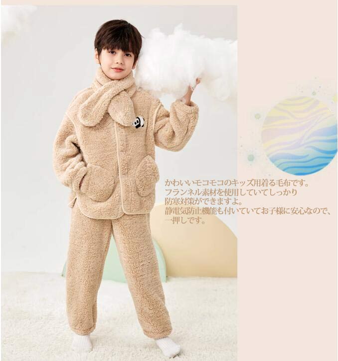 ������ۥѥ���� ���å� �Ҷ��� ������ �ܥ��ѥ���� �ˤλ� ���λ� �Ҷ��� ����˥��� ������ Ĺµ ���å��ѥ���� 3�����å� �ˤλ� ���λ� �٥ӡ� �롼�०���� ���å� �İ��� 110 120 130 140 150 170cm�������꡼�ѡ���