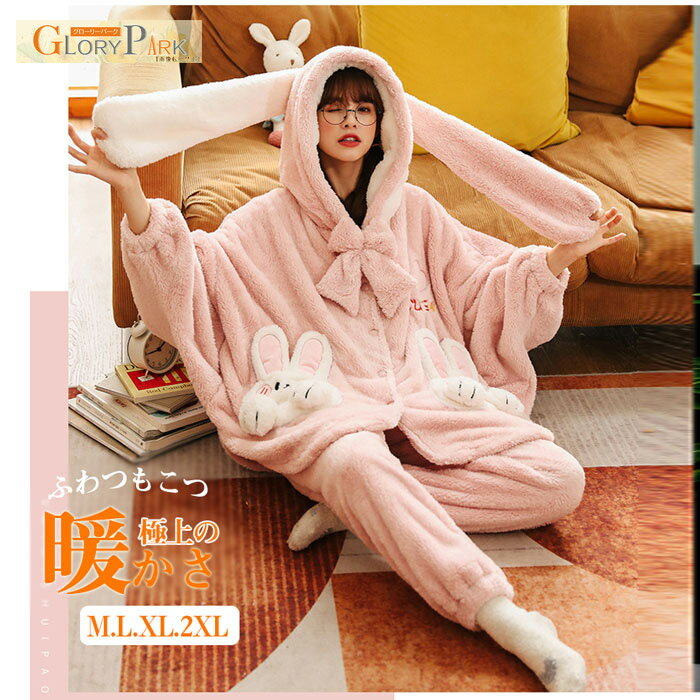 ��ǥ������ѥ���� �� Ĺµ �岼���å� �礭�������� �ޥ��˥ƥ� �롼�०���� M L XL 2XL �ԥ� ˨��˨�� ������ ���ä��� �⤳�⤳ ���襤�� ...