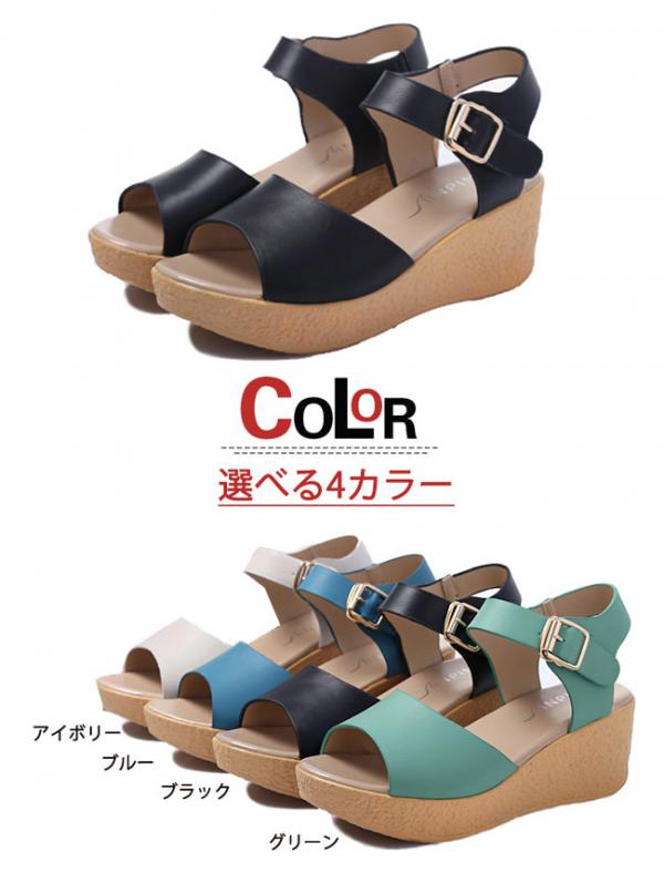 小さいサイズ サンダル レディース 21.0 大きいサイズ 女性 21.5 26.0 厚底 可愛い...